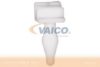 MERCE 0029970286 Holding Bracket